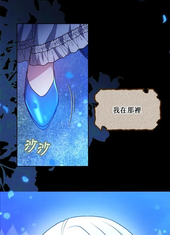 第297页
