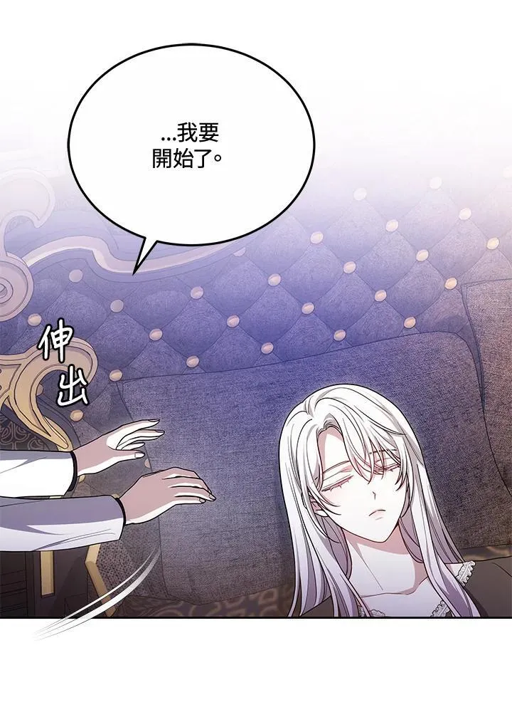 第225页