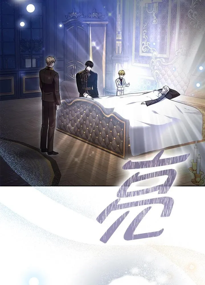 第234页