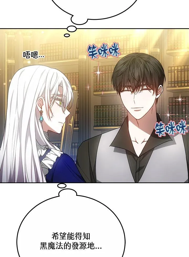 第333页