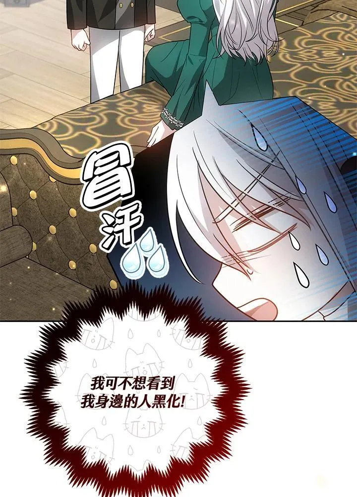 第309页