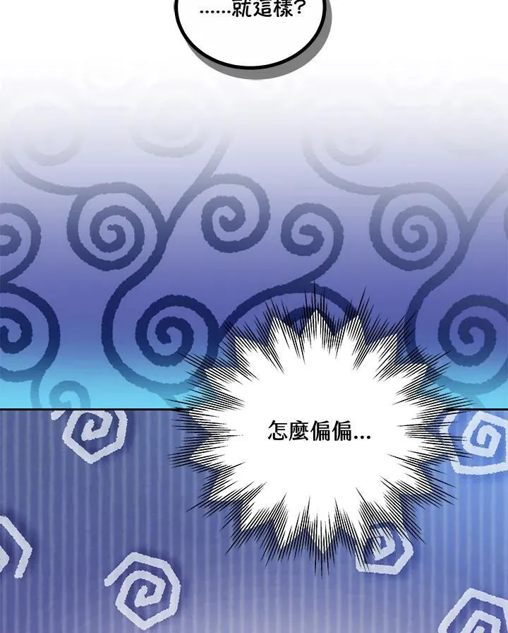第351页