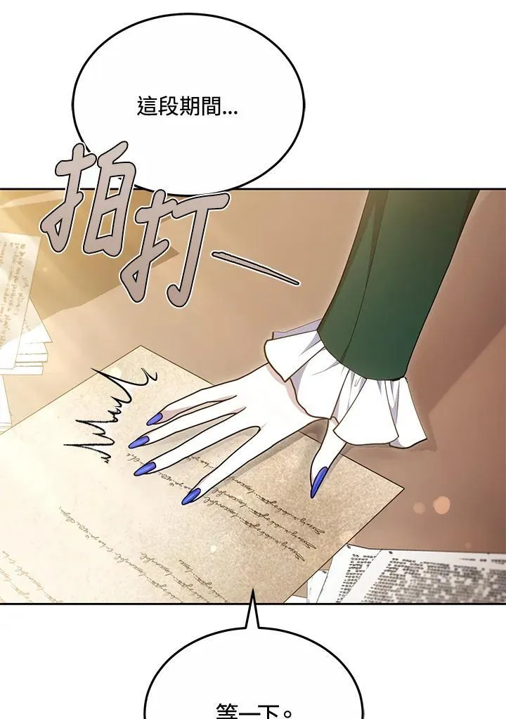 第291页