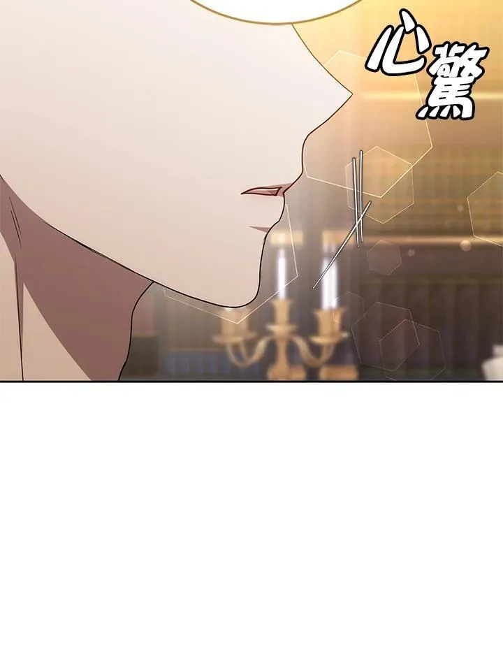 第387页