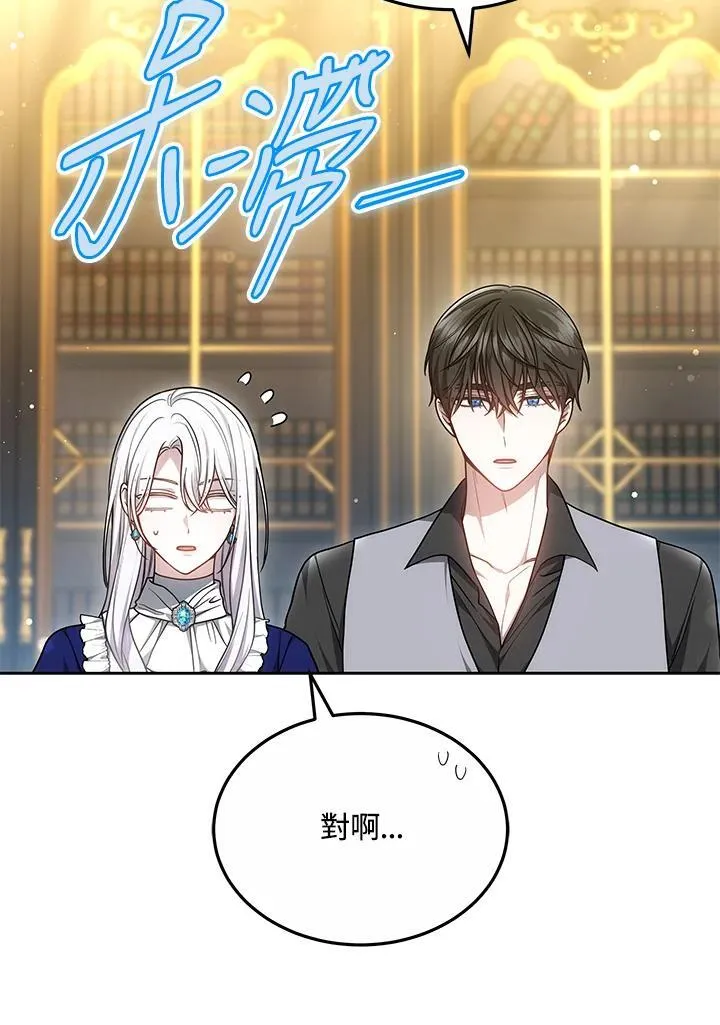 第210页