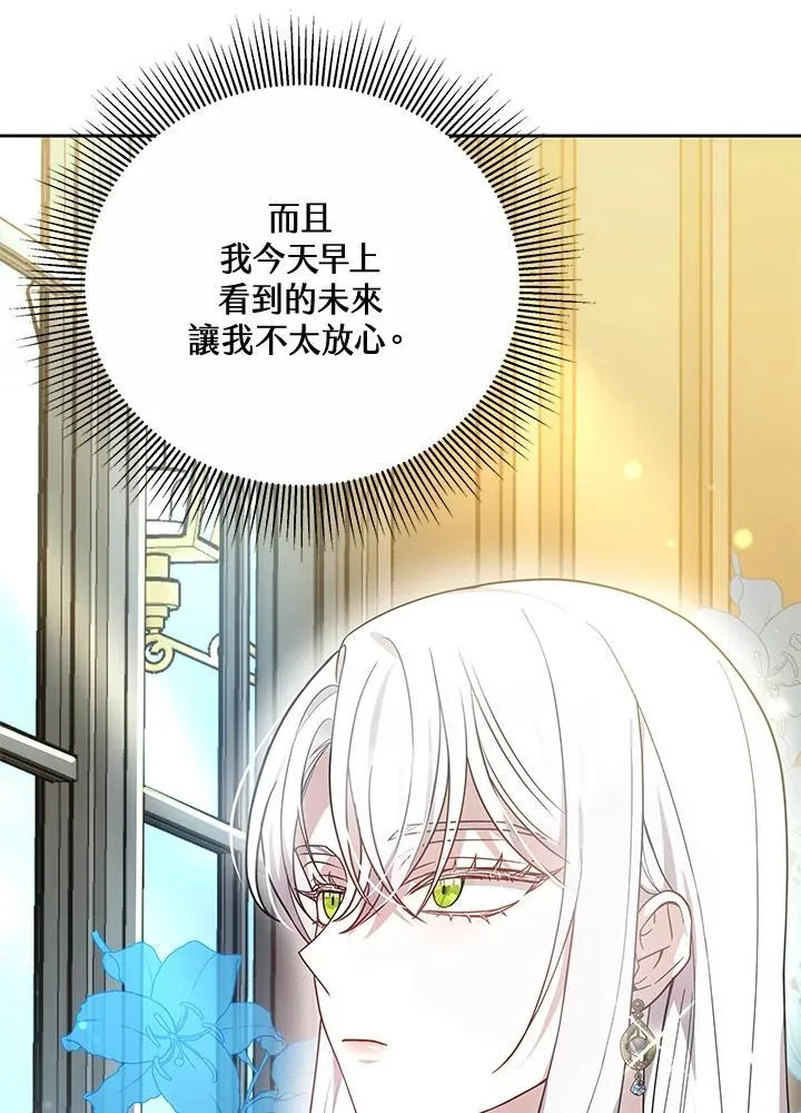 第249页