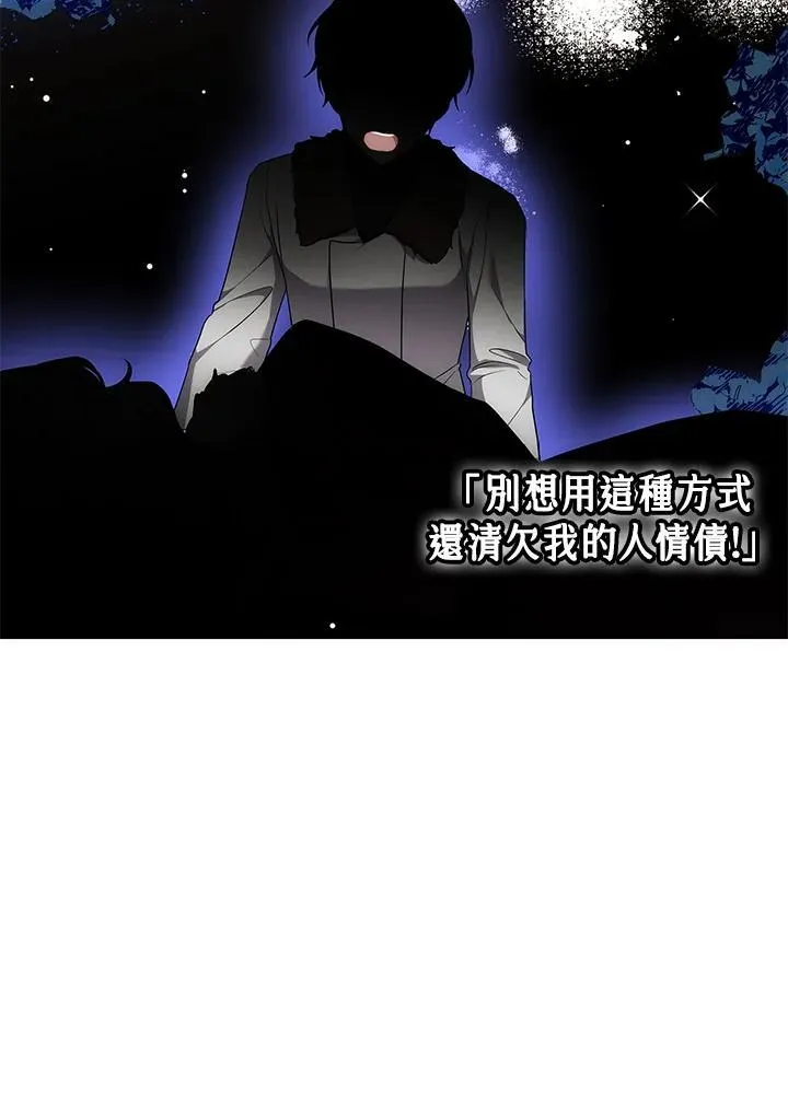 第255页