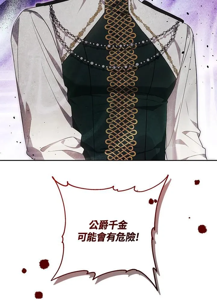 第255页