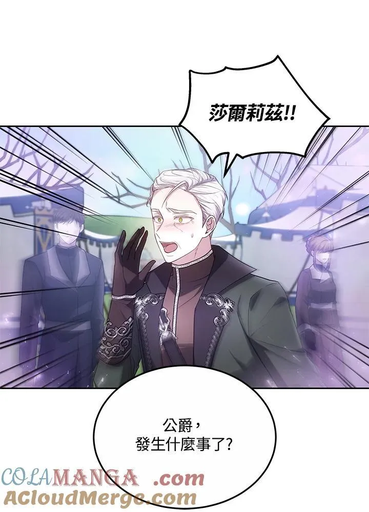 第300页