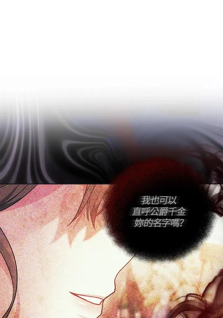 第255页