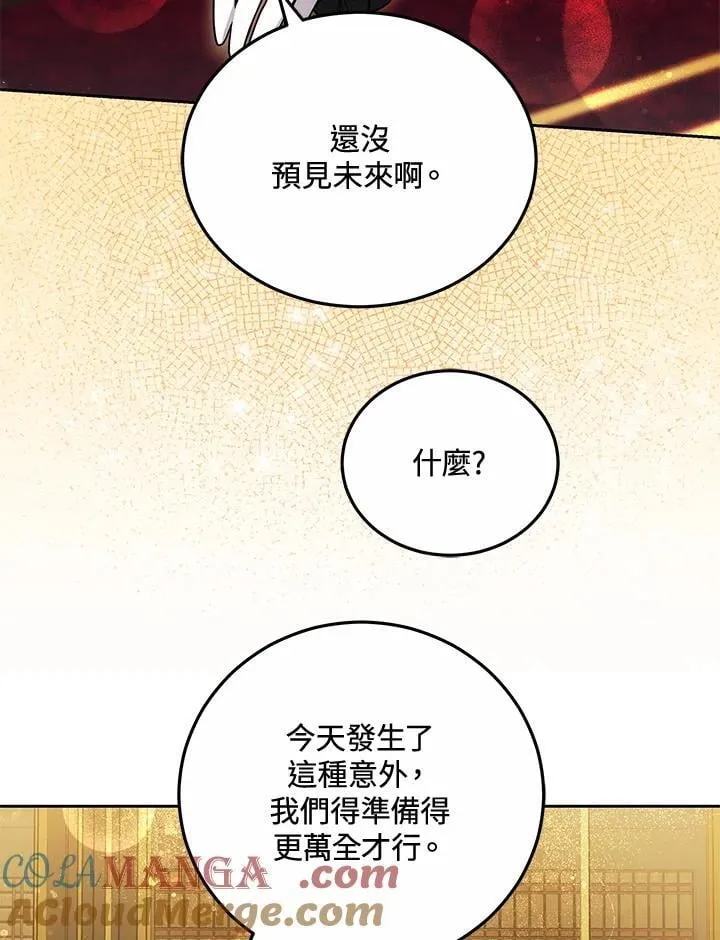 第252页