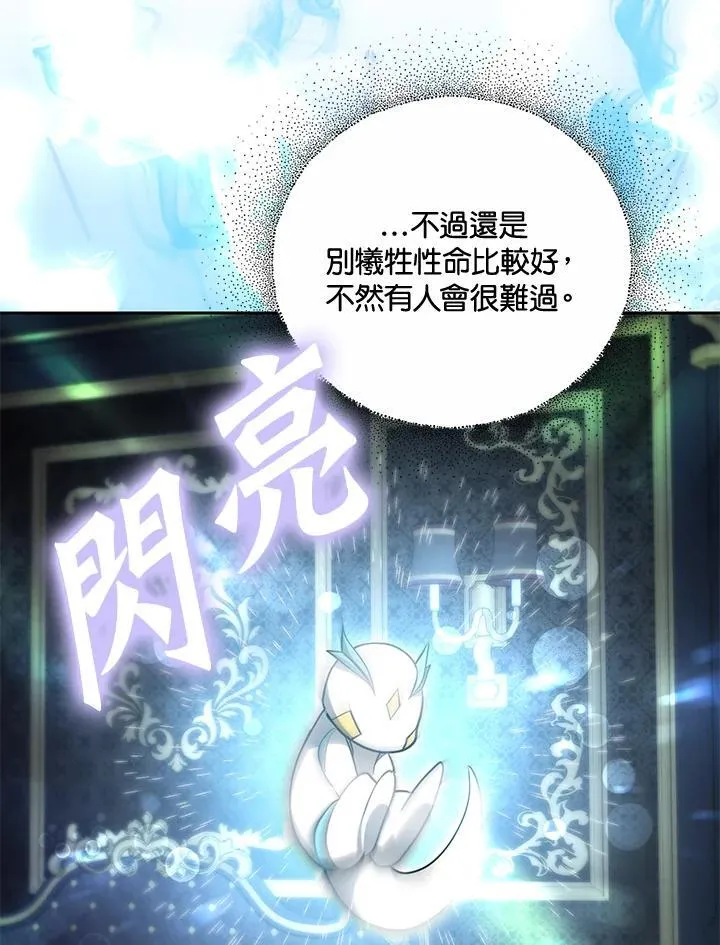 第393页