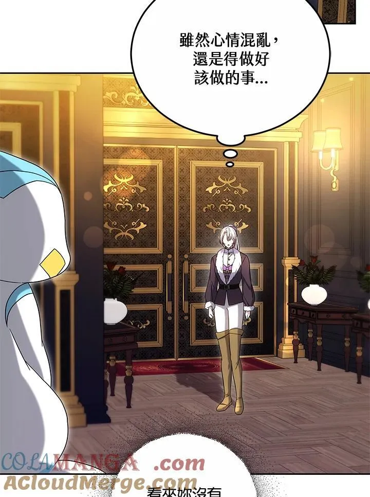 第312页