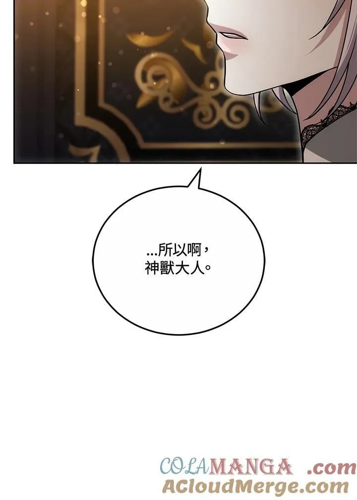 第360页