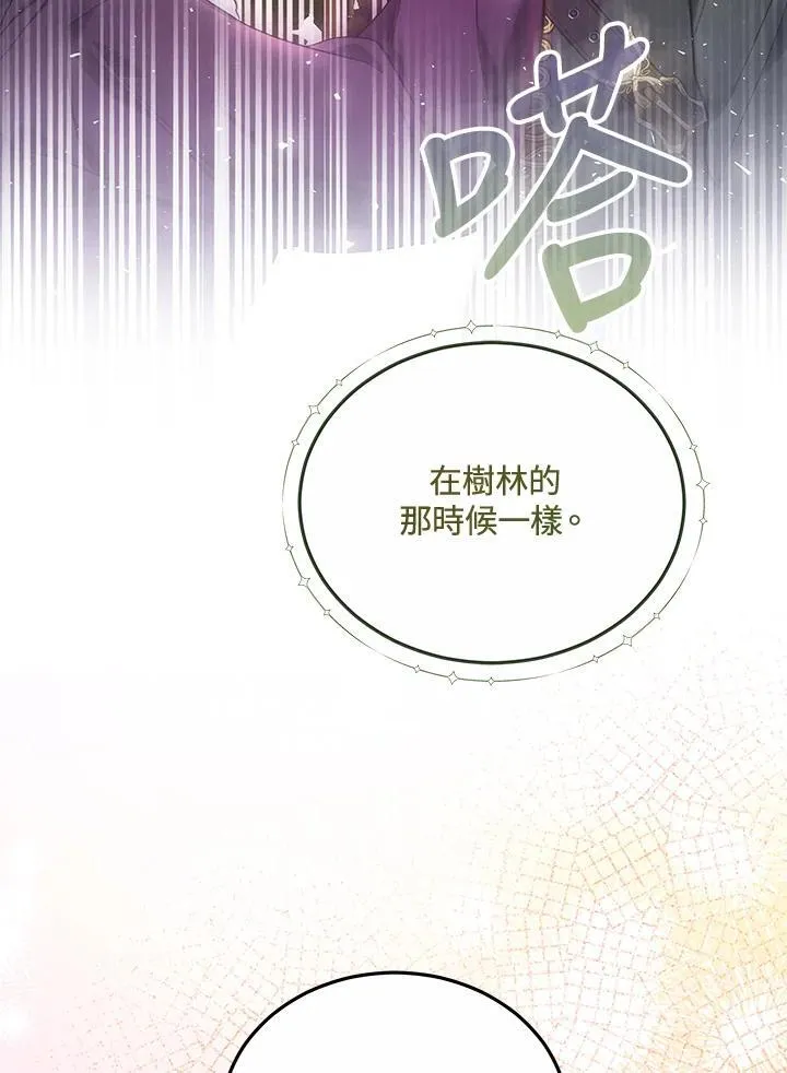 第291页