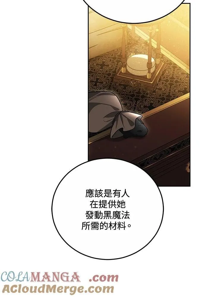 第216页