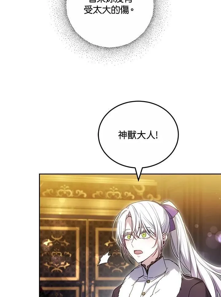 第315页