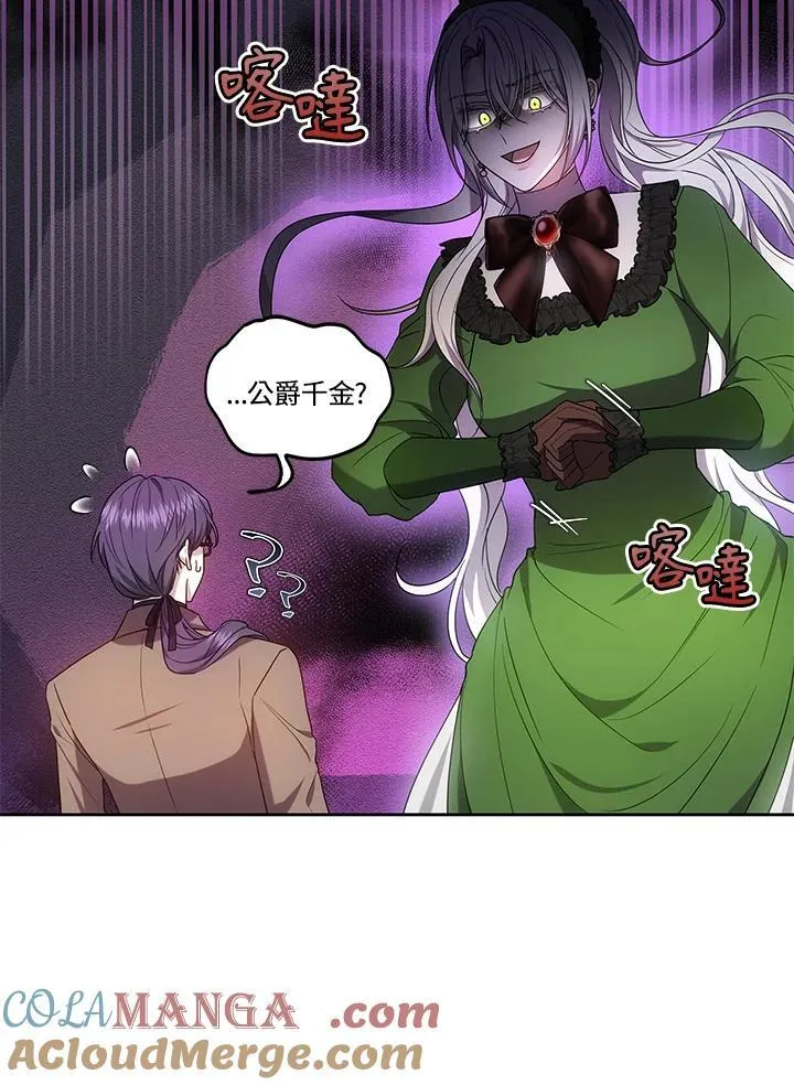 第288页