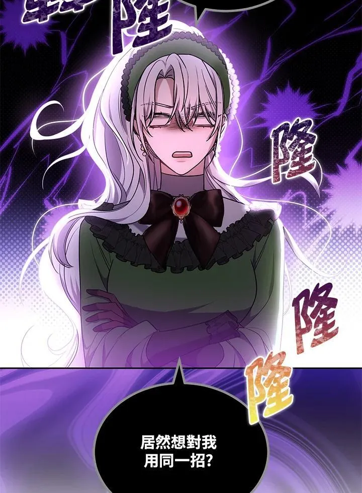 第270页