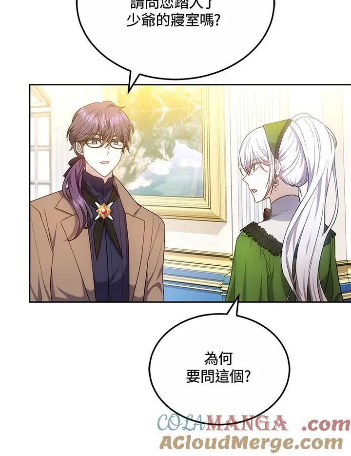 第252页