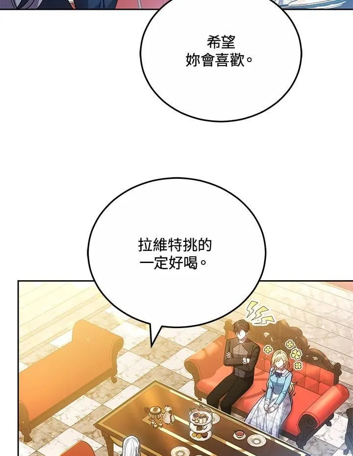 第303页
