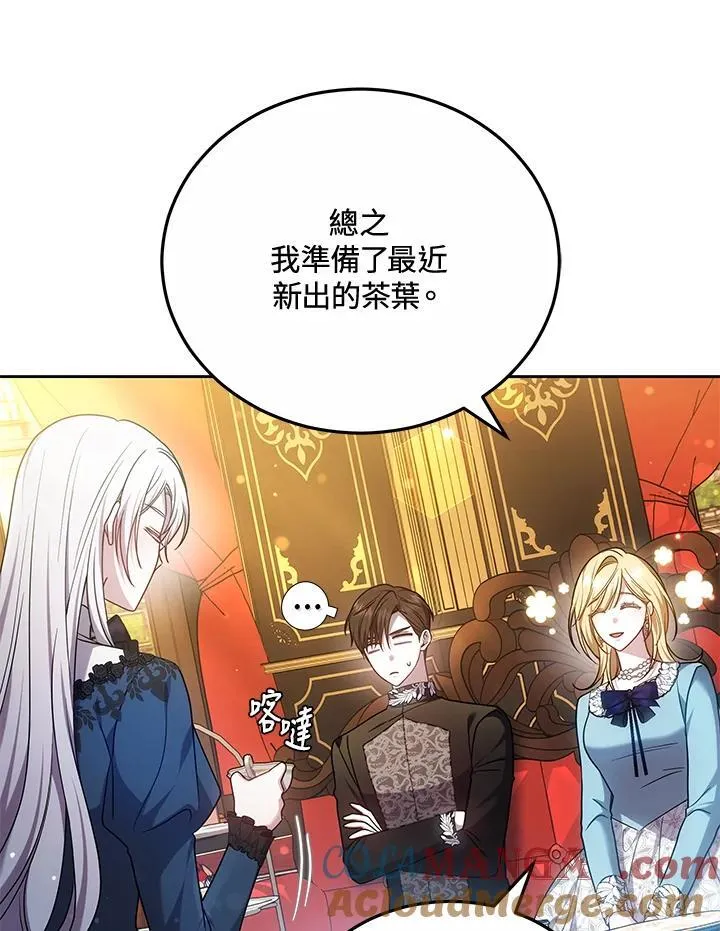 第300页