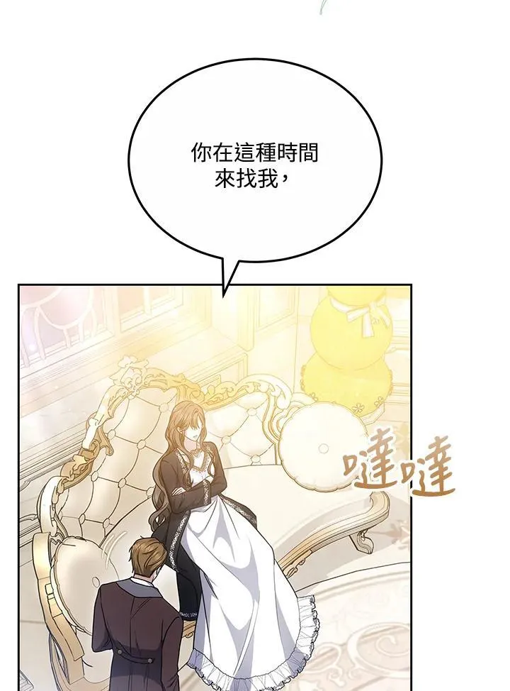 第294页