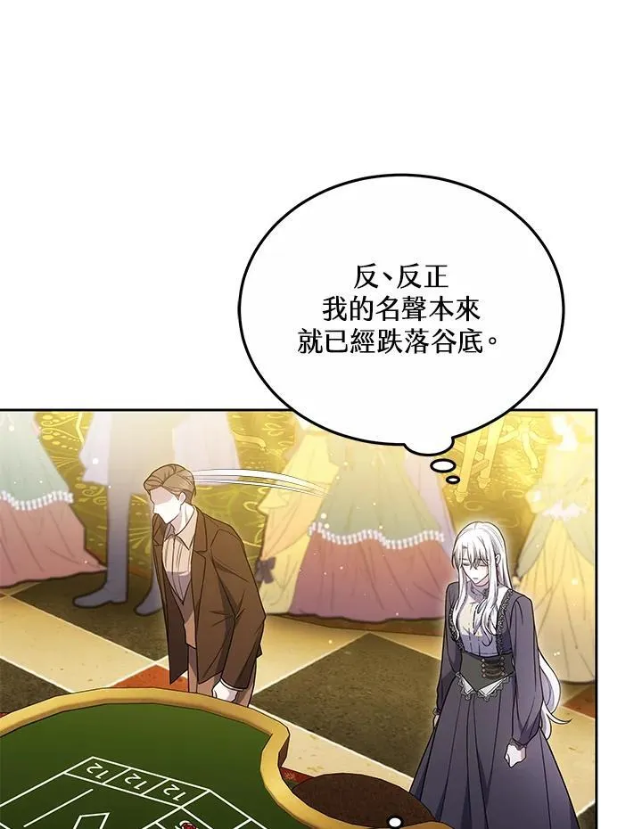 第195页