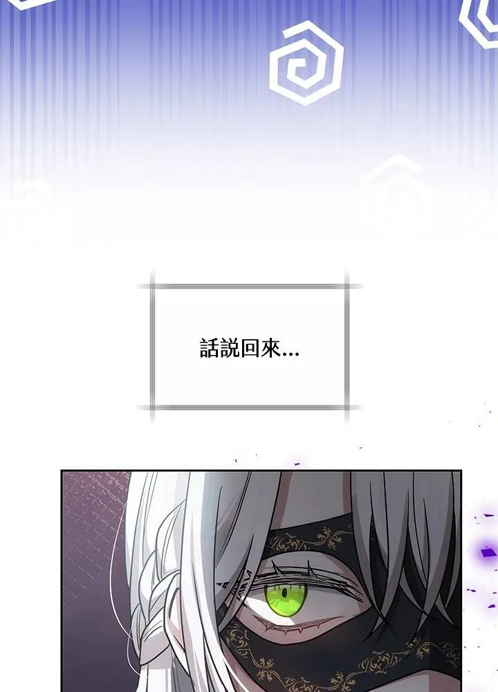 第279页