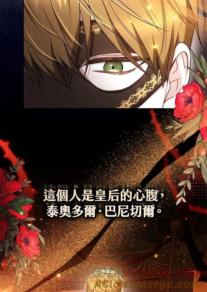 第324页