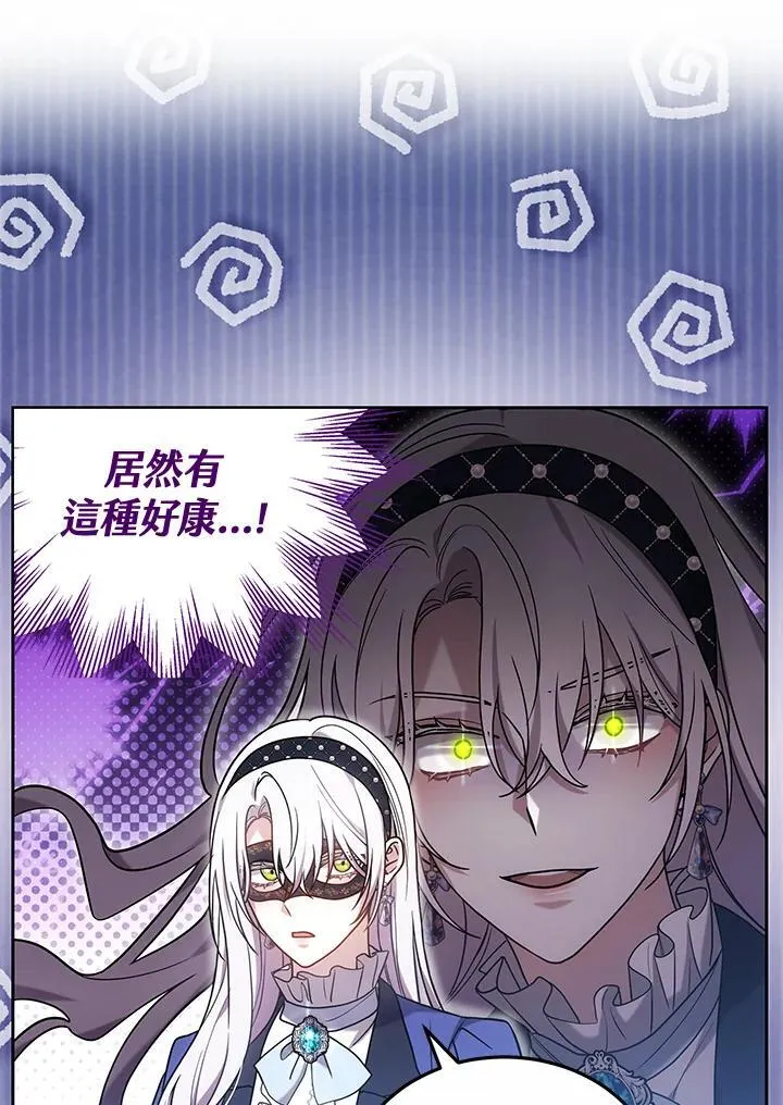第186页