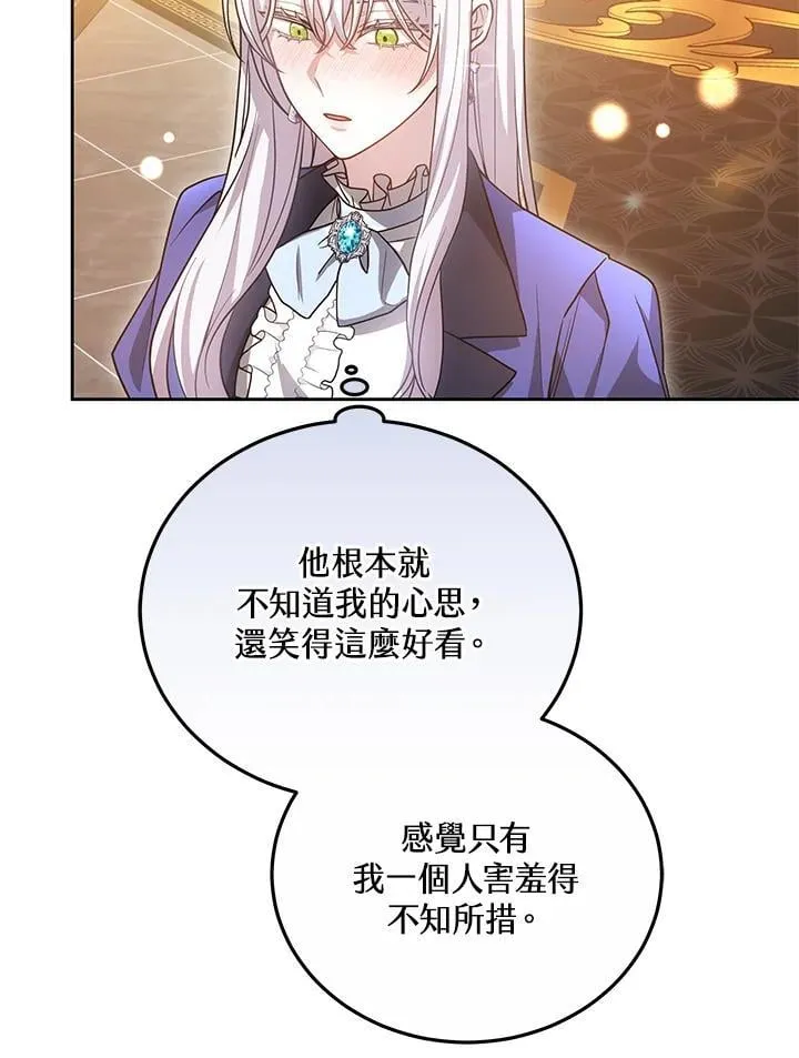 第318页