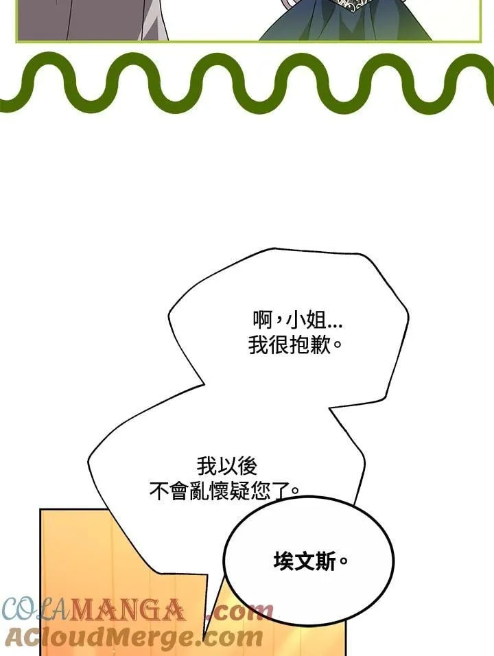 第264页