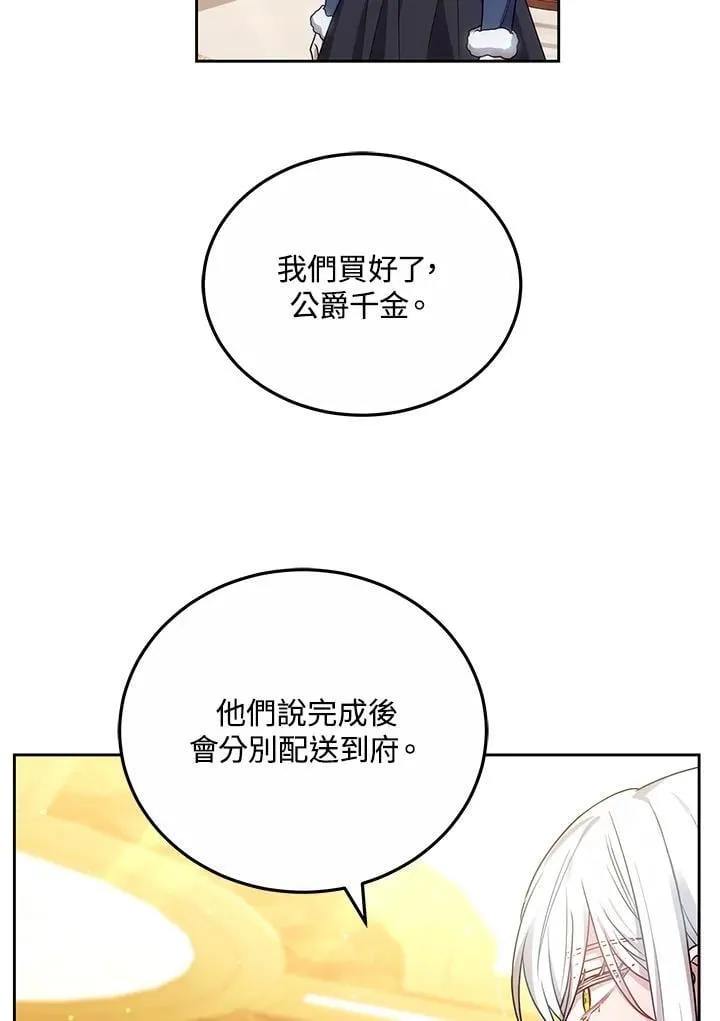 第270页