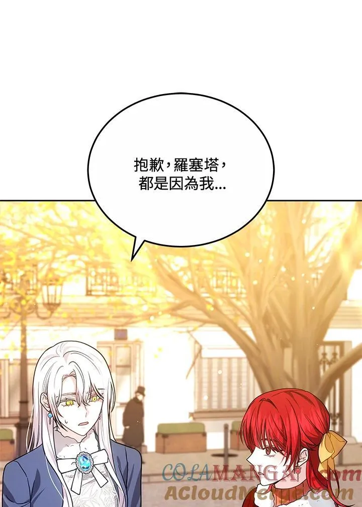 第348页