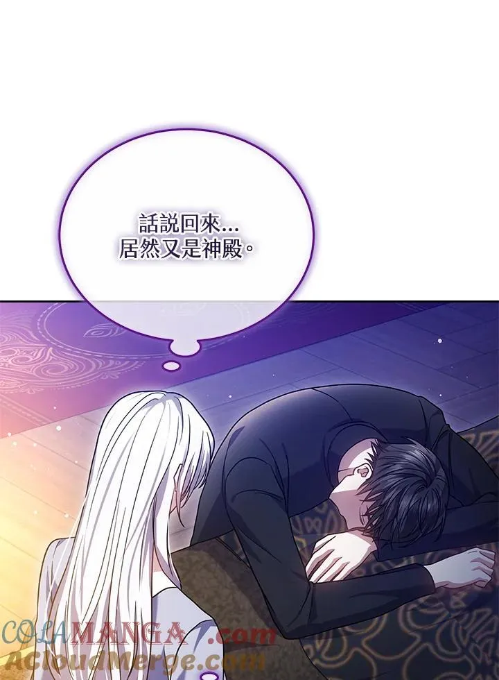 第216页