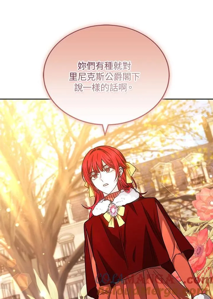 第336页