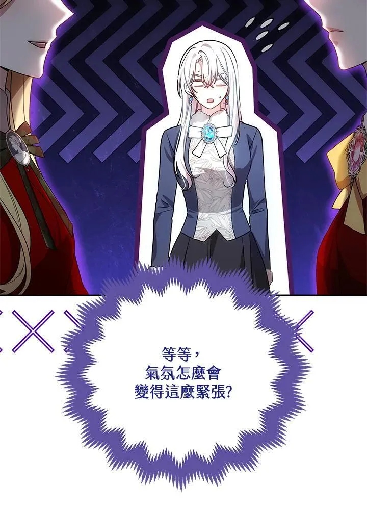 第327页
