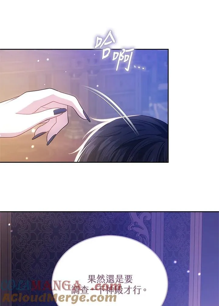 第228页
