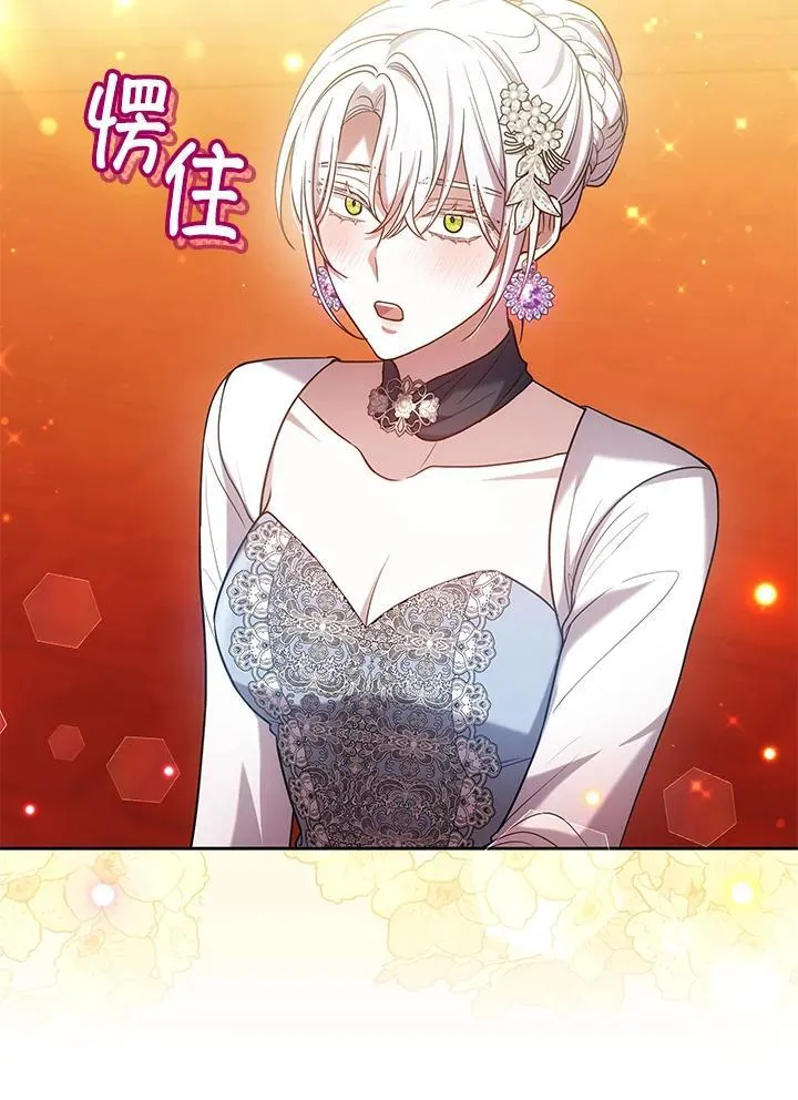 第261页