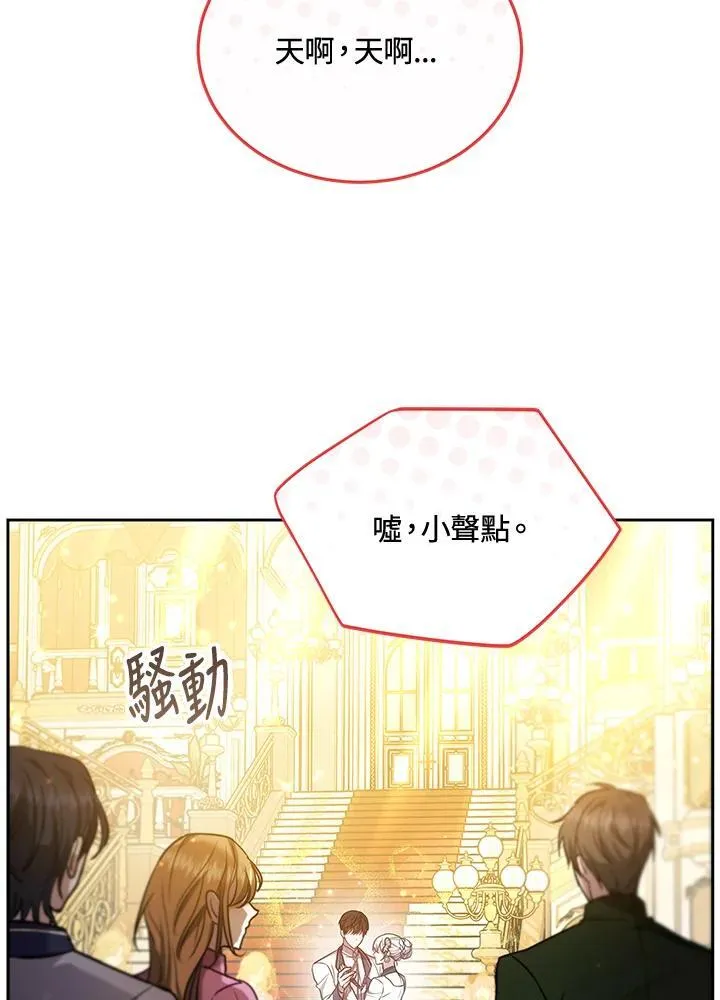 第270页