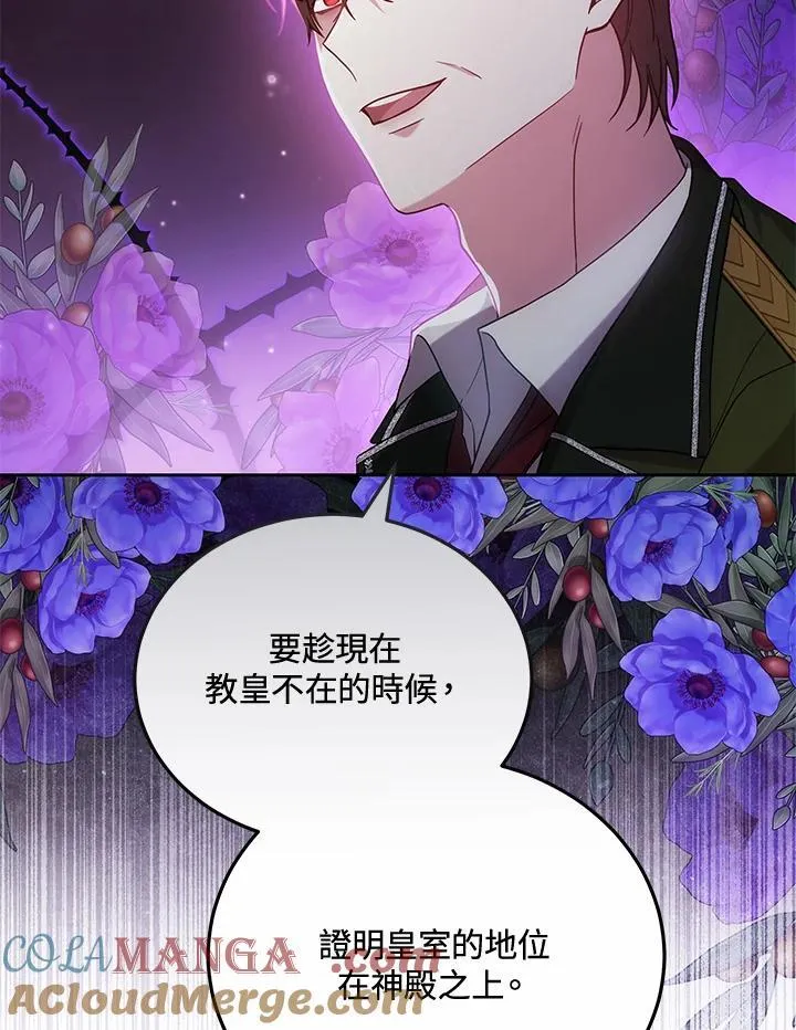 第204页