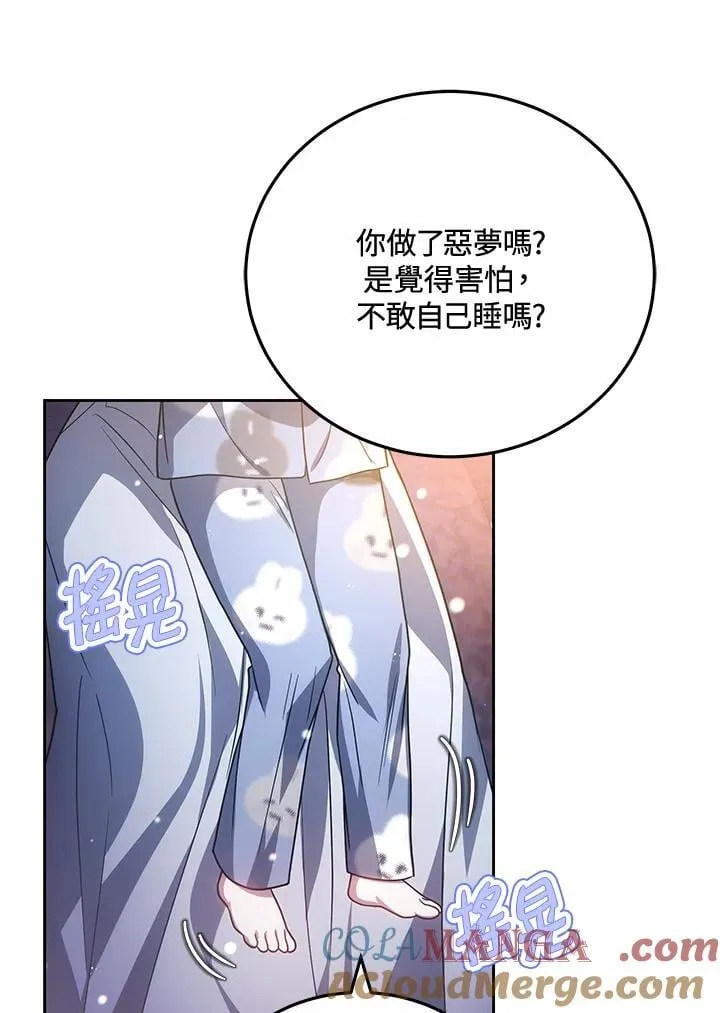 第276页