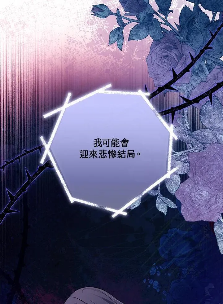 第330页