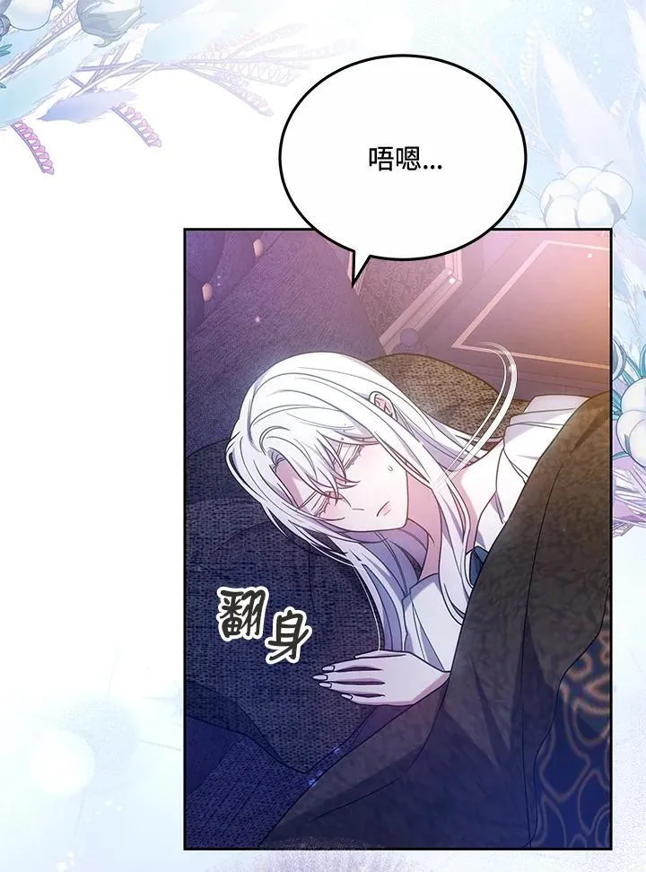 第246页