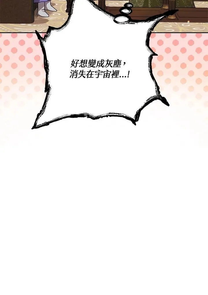第306页