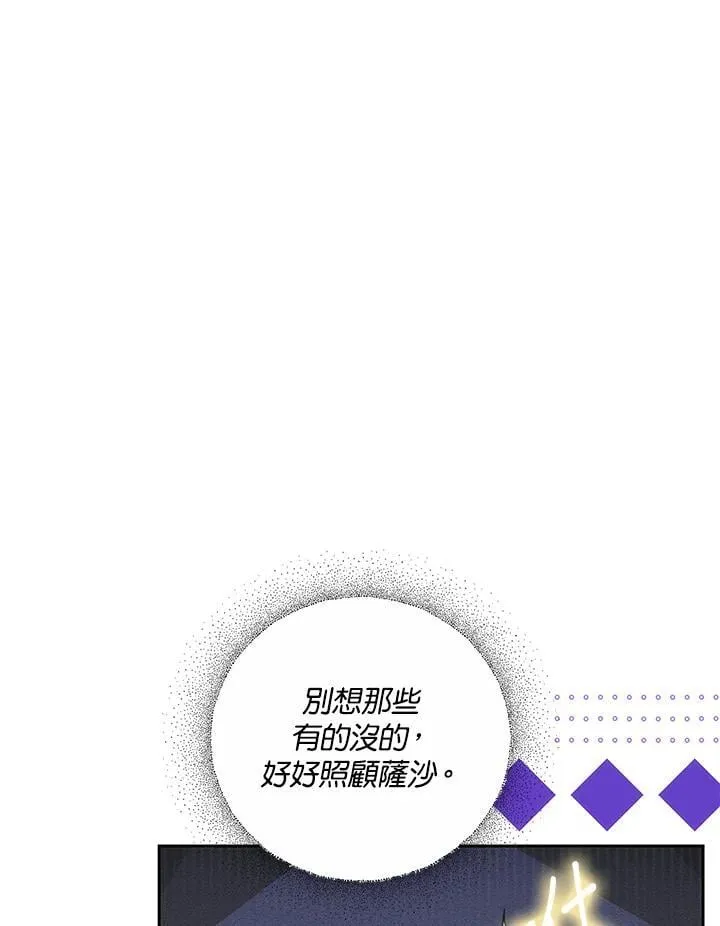 第237页