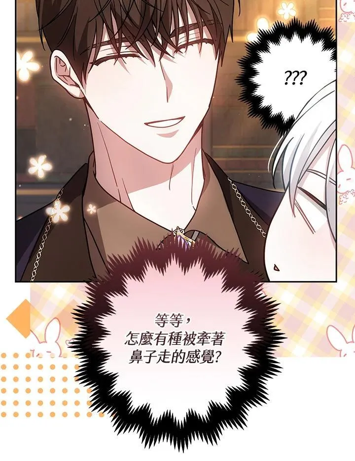 第378页