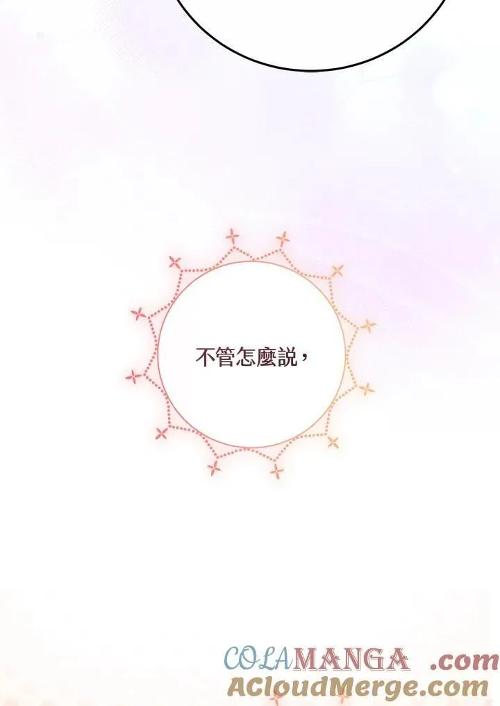 第300页