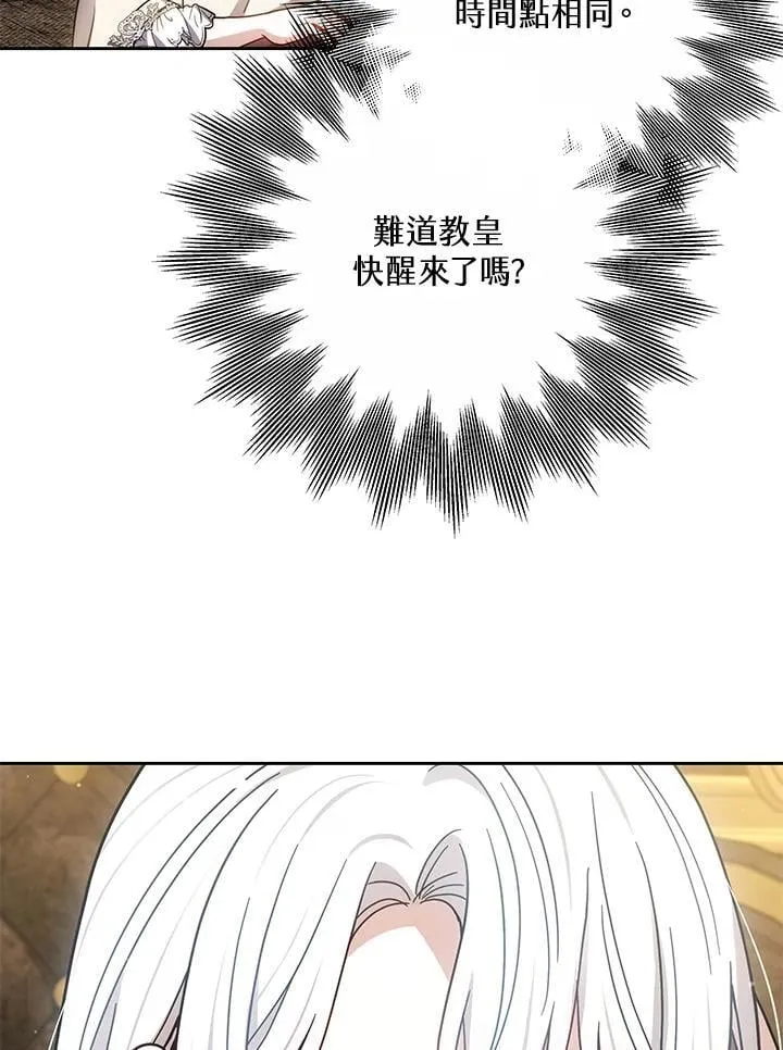 第240页